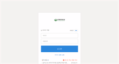 Desktop Screenshot of hiworks.asialand.co.kr